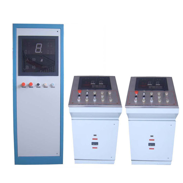 KXT19型矿用PLC多功能提升信号装置型号齐全多功能提升信号装置