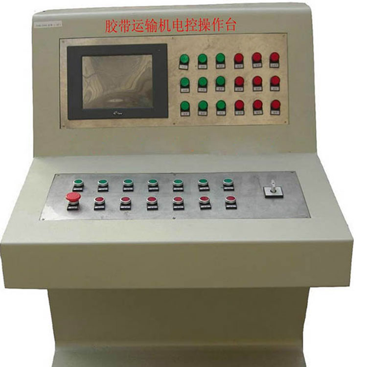 TH12矿用本安型操作台厂家货源TH12矿用本安型操作台