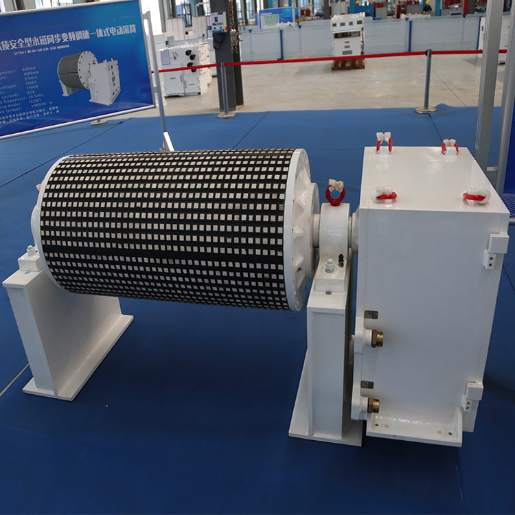 矿用隔爆型三相永磁同步电动滚筒厂家货源电动滚筒