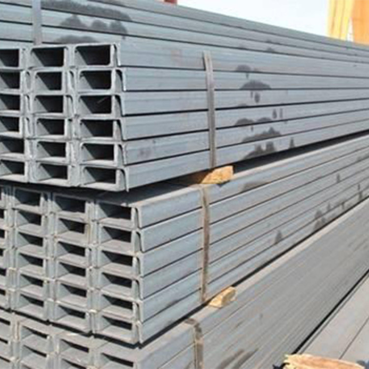 热轧槽钢结构组成热轧槽钢参数特点出售各种热轧槽钢