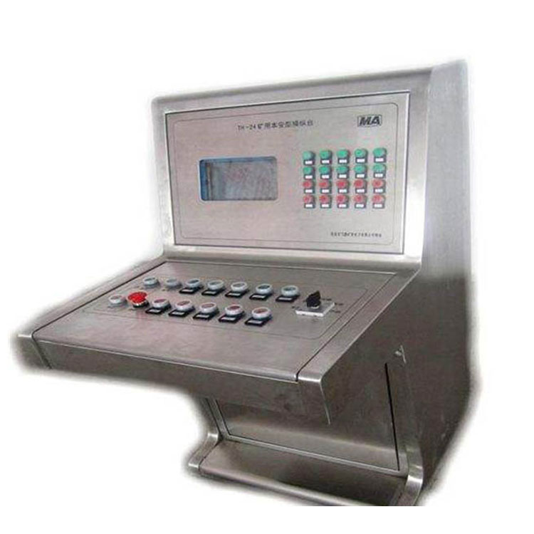TH24矿用本安型操作台厂家货源TH24矿用本安型操作台