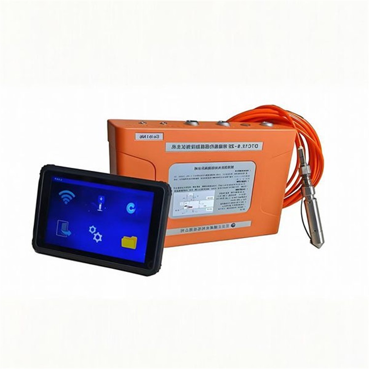 DTC12.8矿用随掘地质超前探测仪性能参数矿用随掘地质超前探测仪