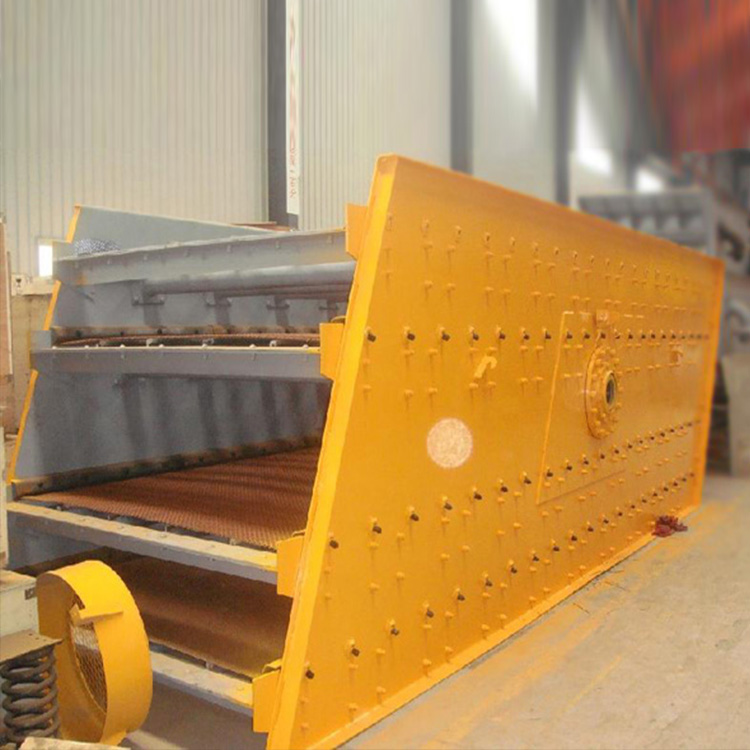 振动筛厂家直销振动筛现货振动筛批发