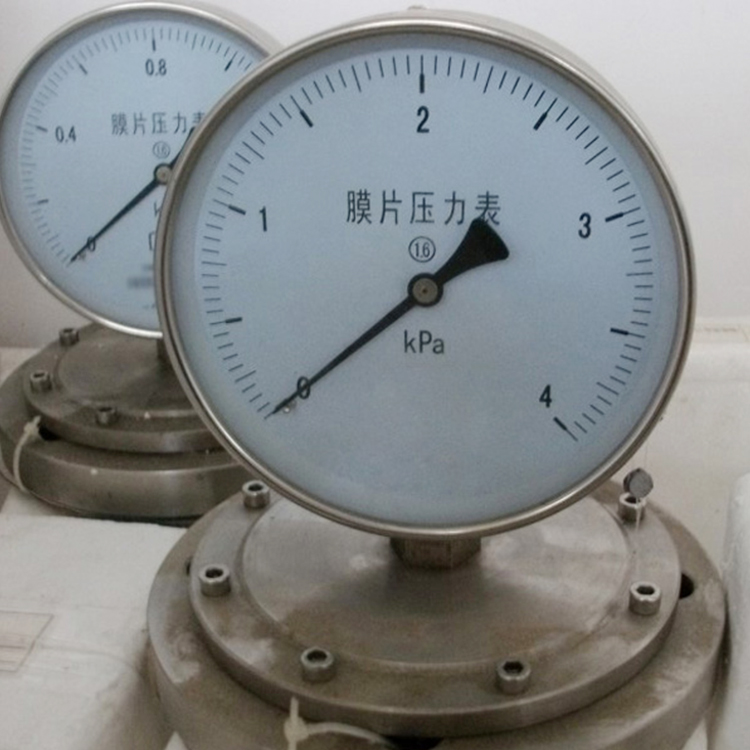 YPF膜片压力表批发YPF膜片压力表特点YPF膜片压力表直销