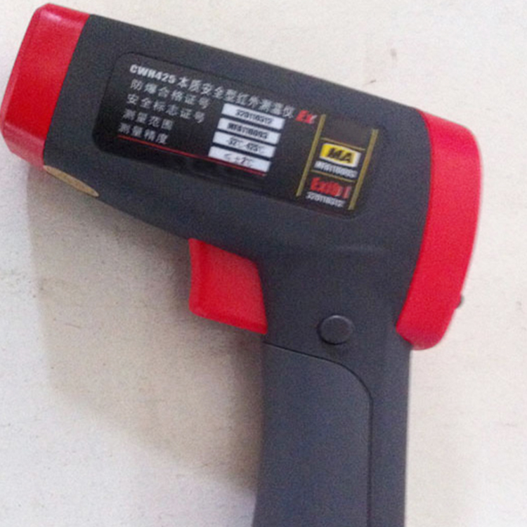 CWH850矿用红外测温仪结构CWH850矿用红外测温仪特点