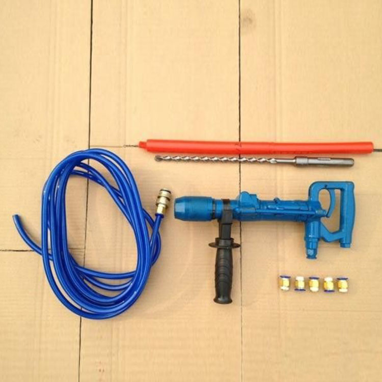 QCZ-1气动冲击钻矿用手持式凿岩机气动冲击钻