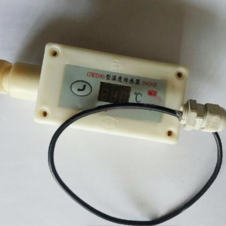 GWD90温度传感器技术性能产品结构温度传感器