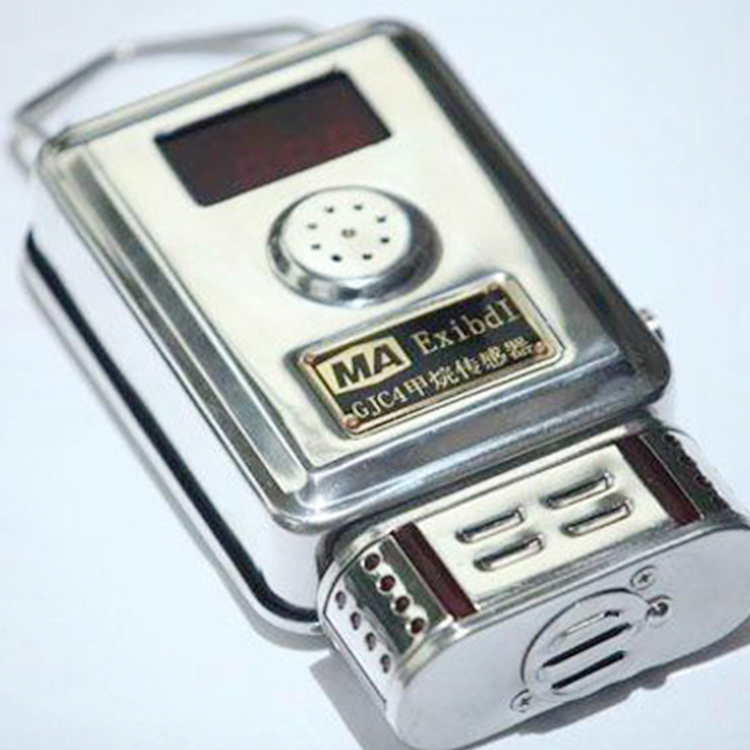 甲烷传感器长期直发甲烷传感器使用方法甲烷传感器结构