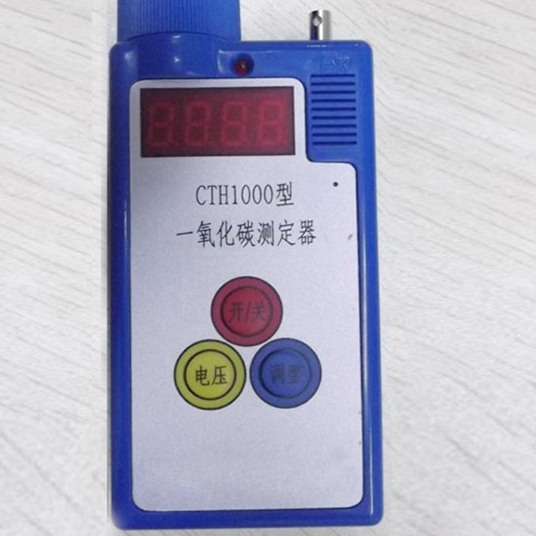 CJT-4/1000甲烷一氧化碳测定器使用特点甲烷一氧化碳测定器