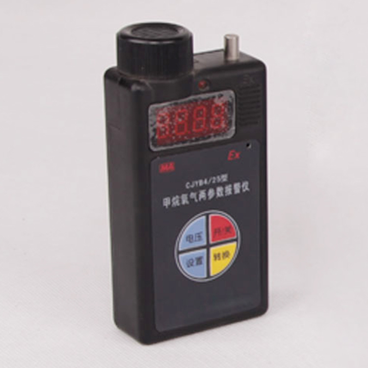 甲烷氧气两参数报警仪现货甲烷氧气两参数报警仪操作简单