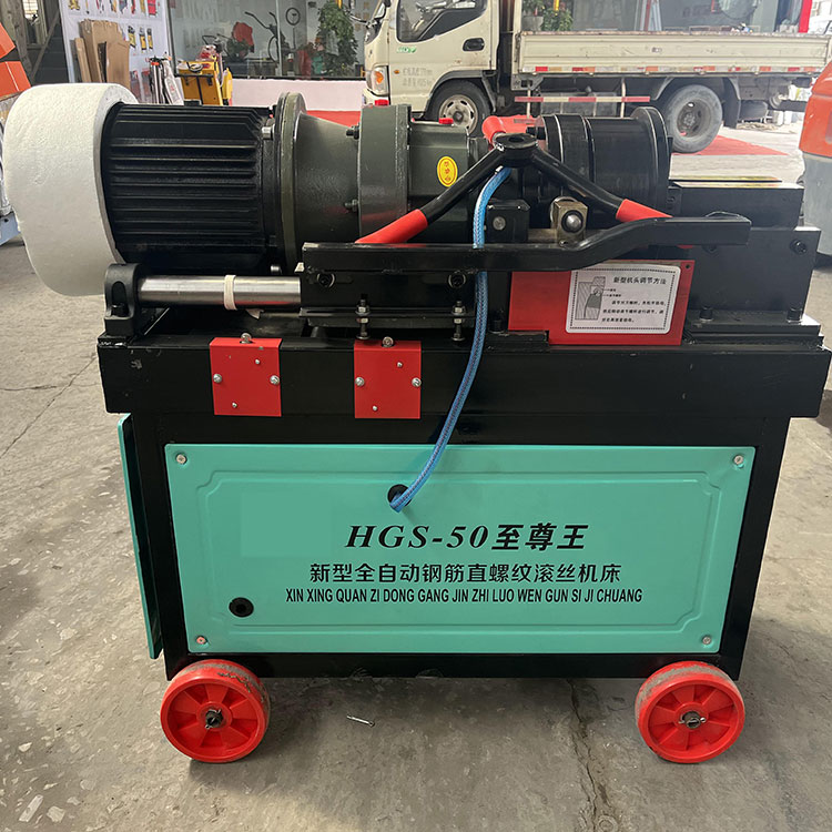 剥肋滚丝机厂家现货剥肋滚丝机原厂直发剥肋滚丝机