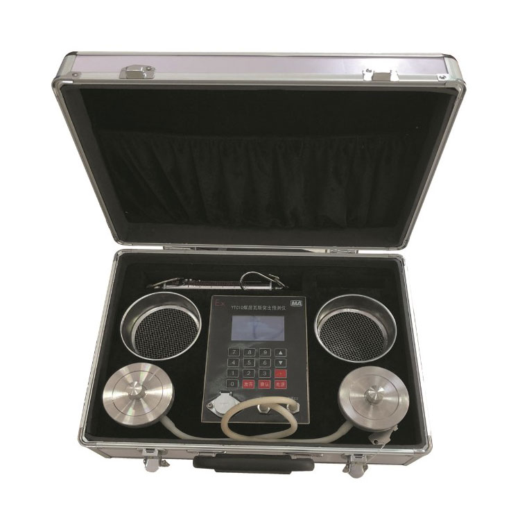 YTC10煤层瓦斯突出预测仪厂家供应YTC10煤层瓦斯突出预测仪