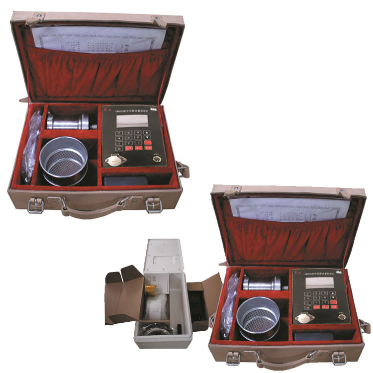 CWH20煤中瓦斯含量测定仪使用范围CWH20煤中瓦斯含量测定仪