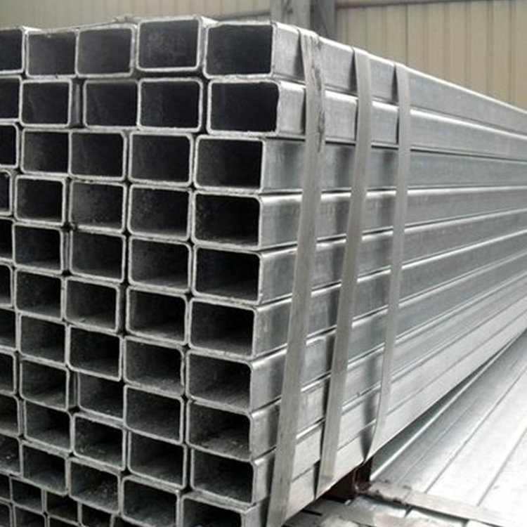 矩管厂家直销矩管现货批发矩管特点