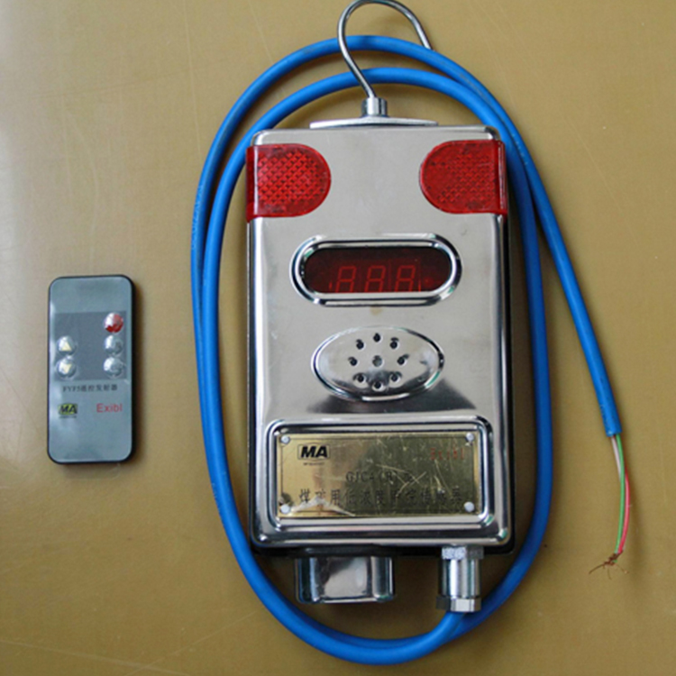 GJC4低浓度甲烷传感器性能GJC4低浓度甲烷传感器功能