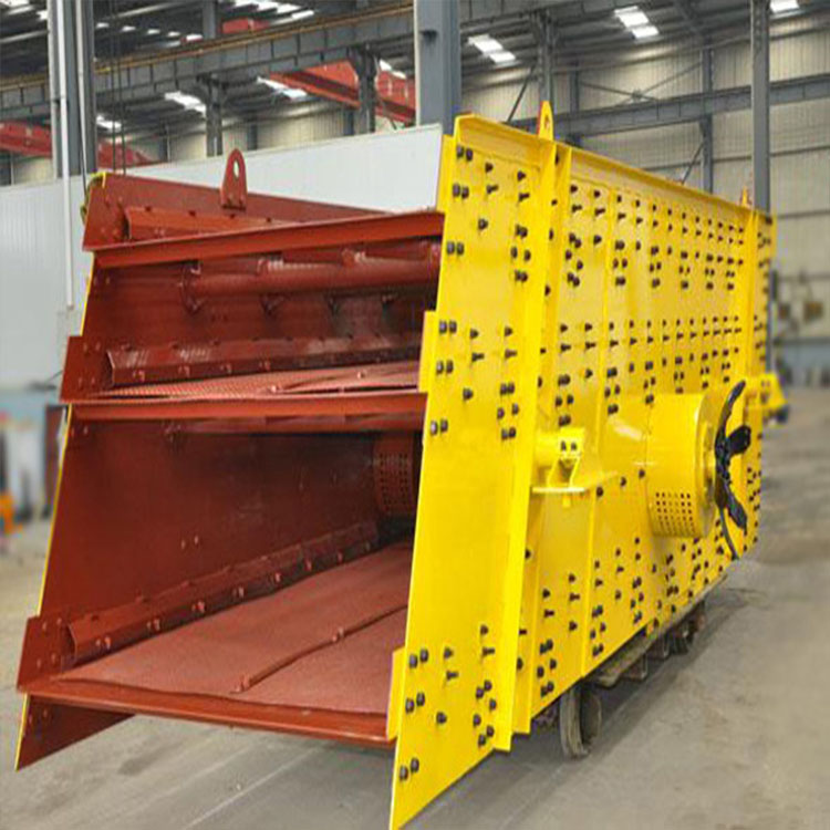 振动筛外形尺寸规格齐全振动筛山东源头厂家振动筛