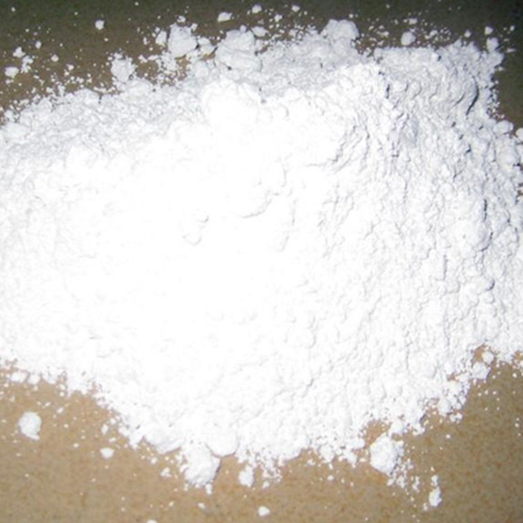 氢氧化钙批发氢氧化钙直销价格氢氧化钙现货