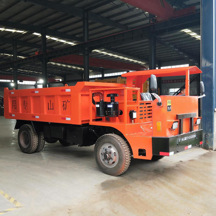 UQ-8矿用运输车移动方便矿用运输车样式类型矿用运输车