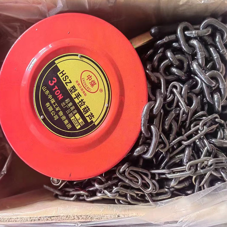 组合手拉葫芦巧妙出售详情山东出售组合手拉葫芦